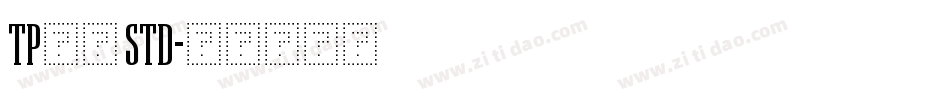 TP明朝 std字体转换